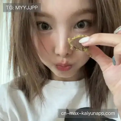 鲍秦心